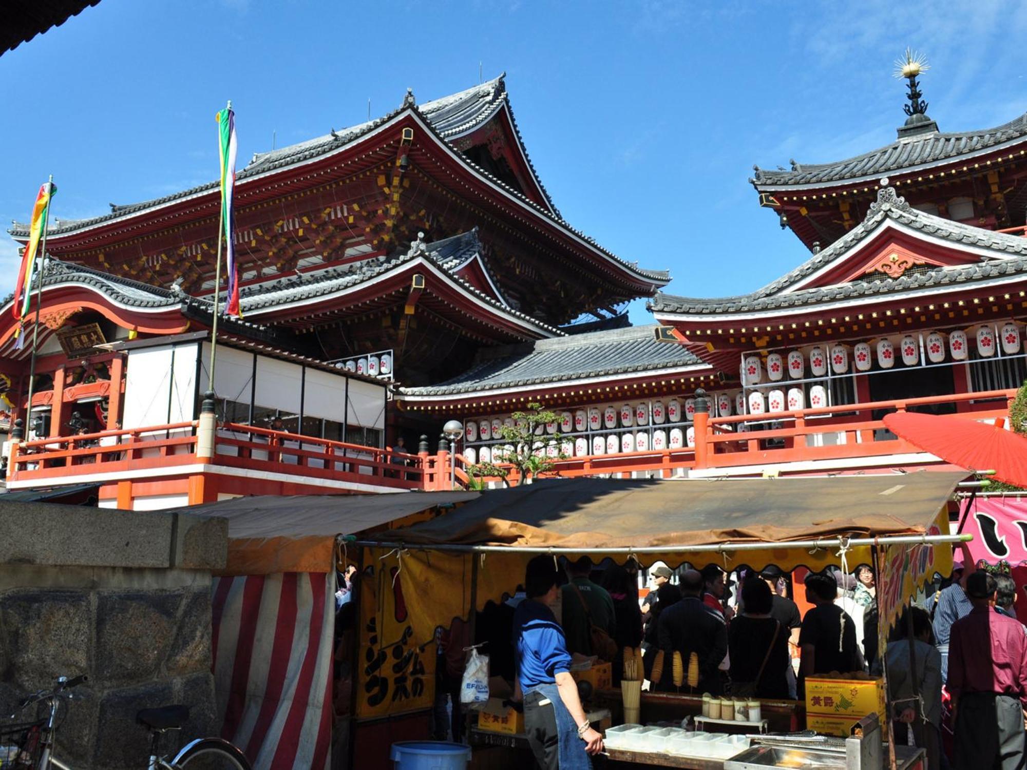 Nagoya Creston Hotel Exterior photo