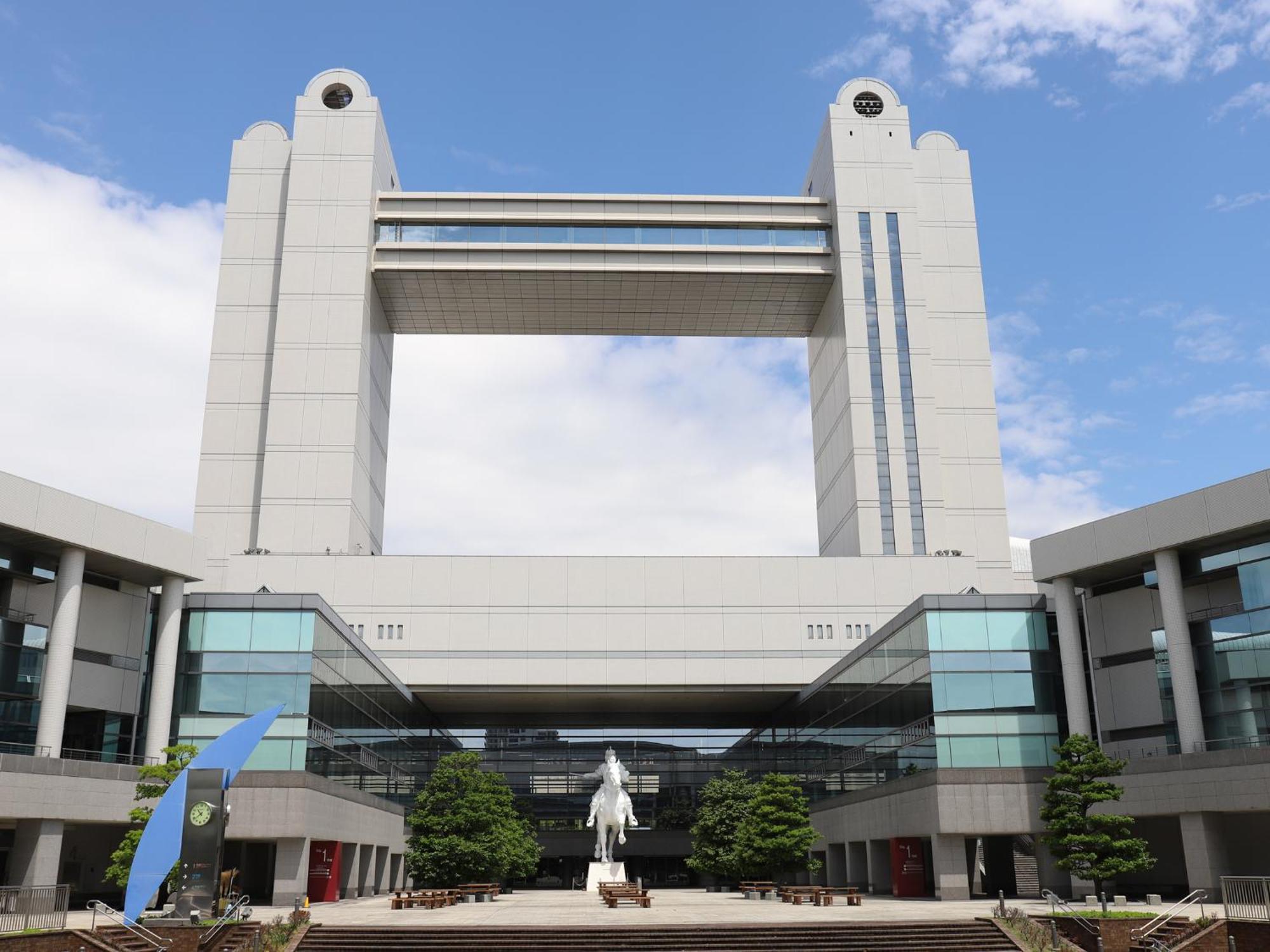 Nagoya Creston Hotel Exterior photo