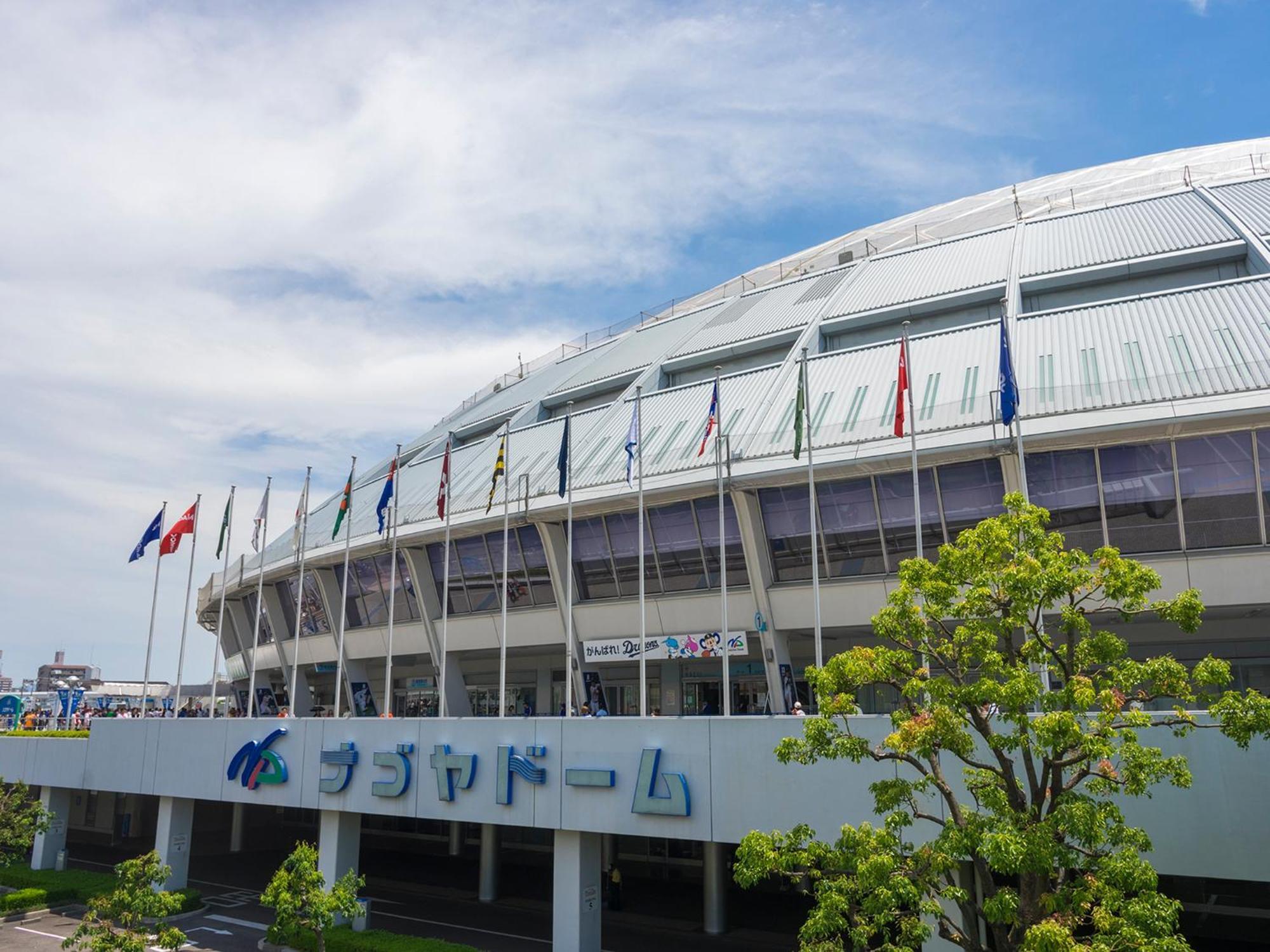 Nagoya Creston Hotel Exterior photo