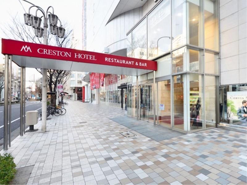 Nagoya Creston Hotel Exterior photo