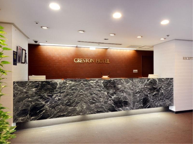 Nagoya Creston Hotel Exterior photo